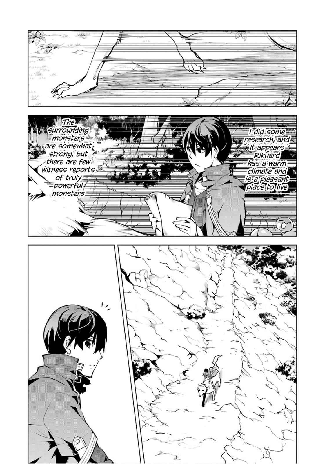 Tensei Kenja no Isekai Raifu Chap 11 - Next Chap 12