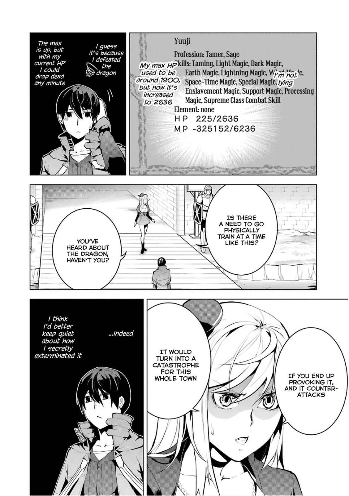 Tensei Kenja no Isekai Raifu Chap 11 - Next Chap 12