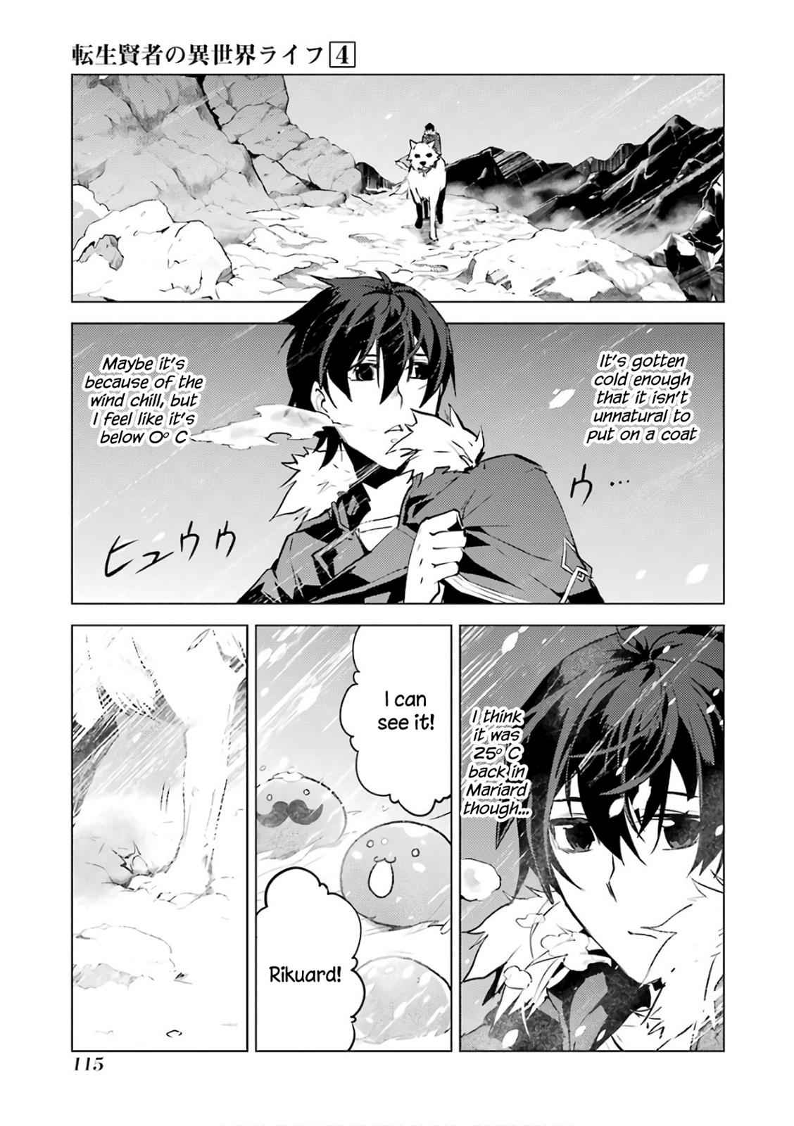 Tensei Kenja no Isekai Raifu Chap 11 - Next Chap 12