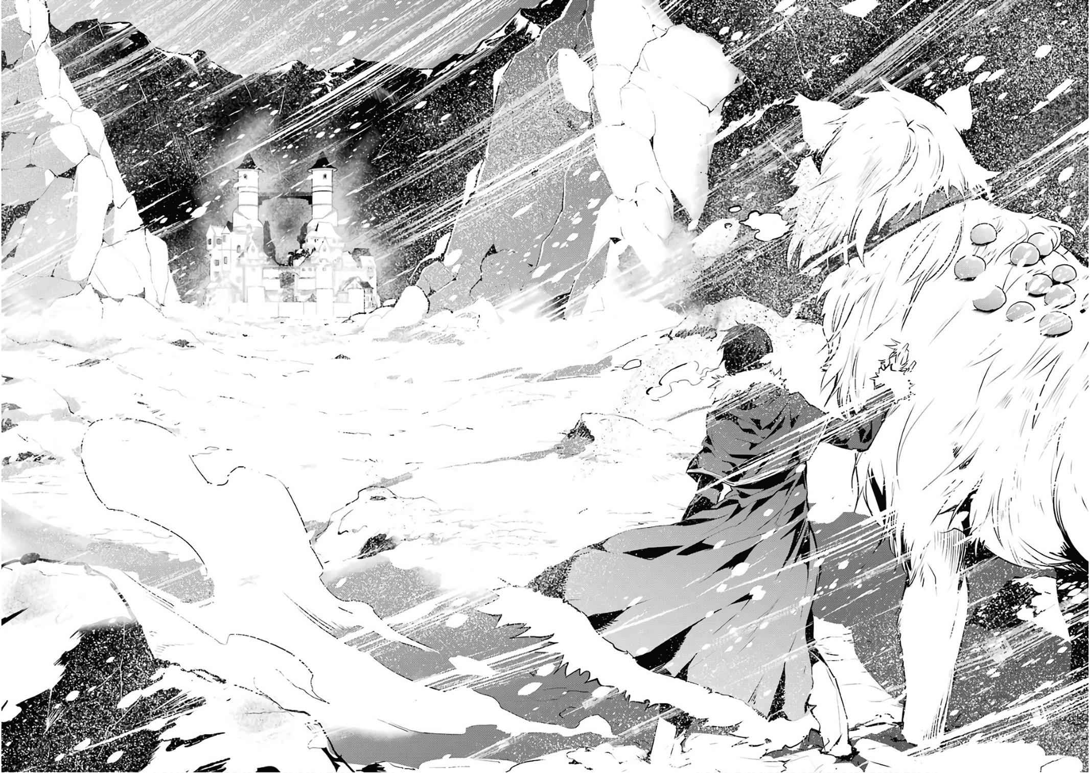 Tensei Kenja no Isekai Raifu Chap 11 - Next Chap 12