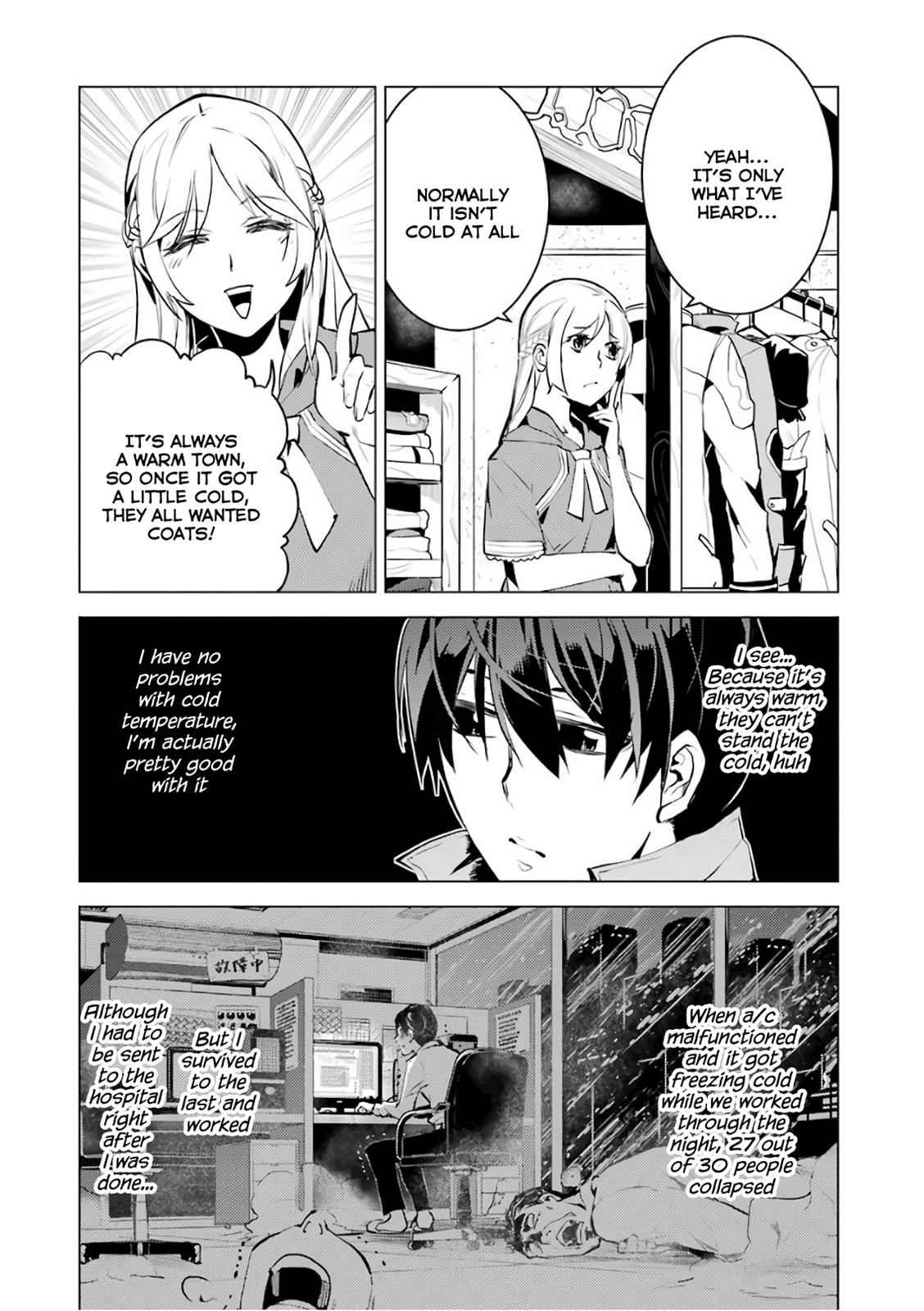 Tensei Kenja no Isekai Raifu Chap 11 - Next Chap 12