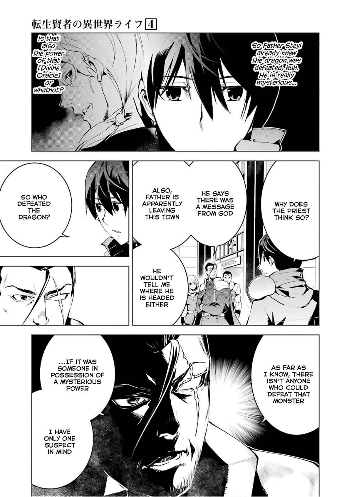 Tensei Kenja no Isekai Raifu Chap 11 - Next Chap 12