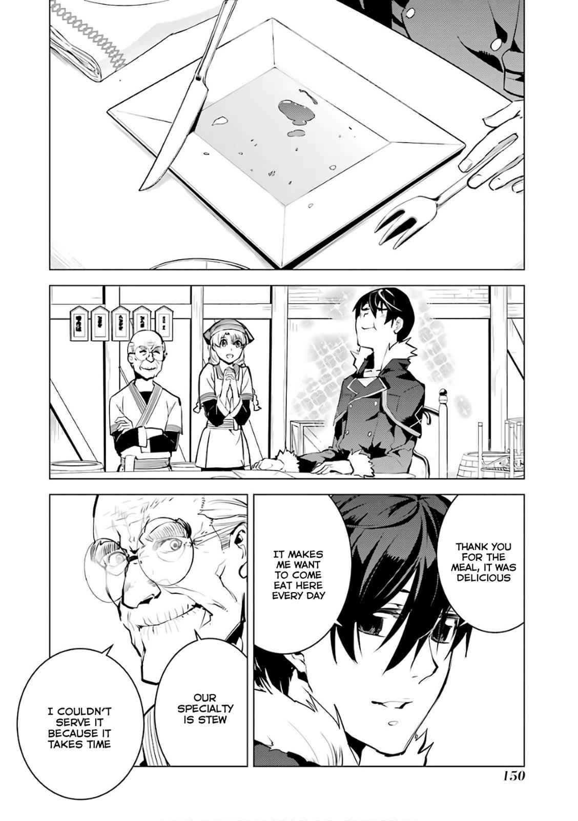 Tensei Kenja no Isekai Raifu Chap 12 - Next Chap 13