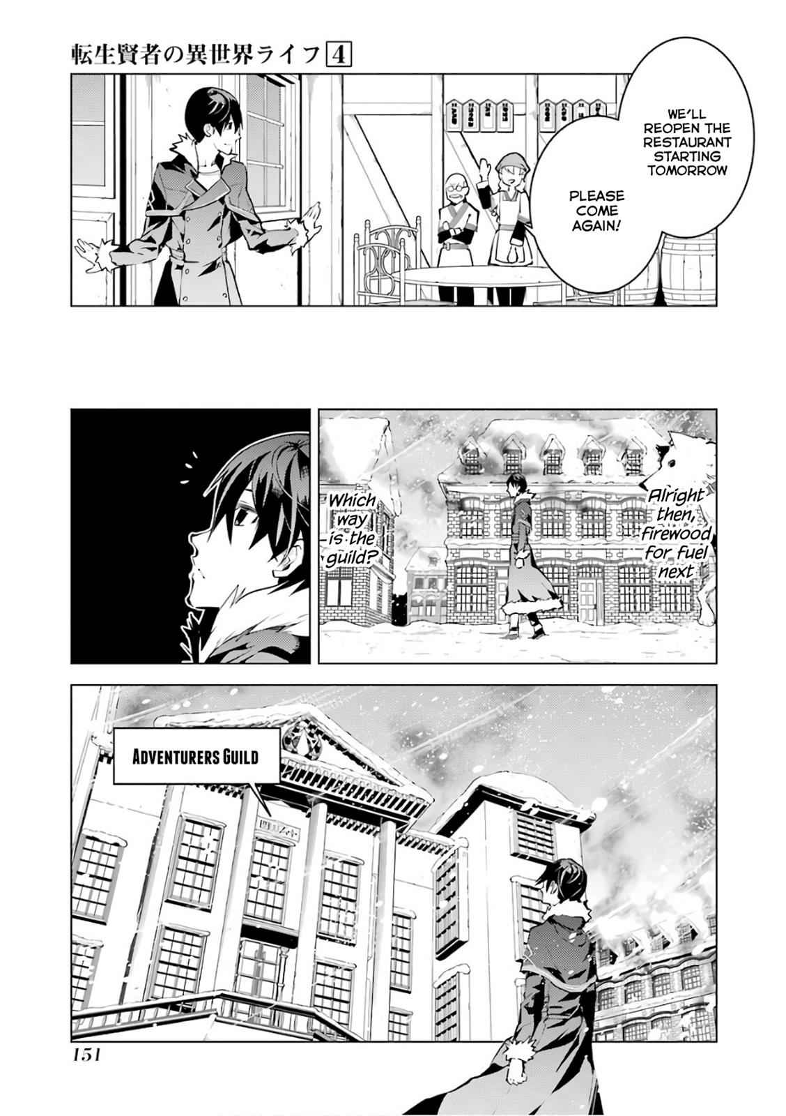 Tensei Kenja no Isekai Raifu Chap 12 - Next Chap 13