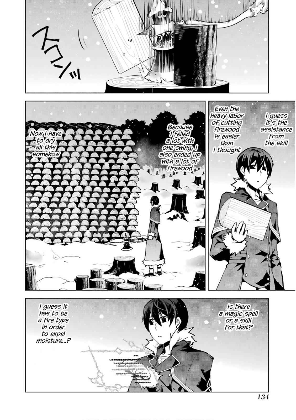 Tensei Kenja no Isekai Raifu Chap 12 - Next Chap 13