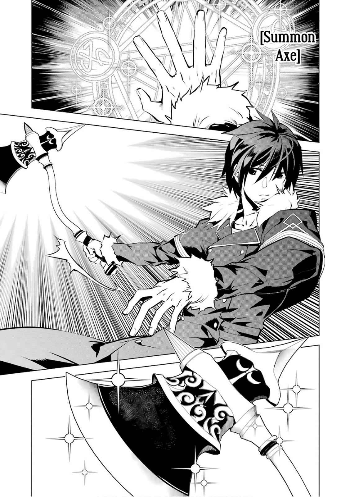 Tensei Kenja no Isekai Raifu Chap 12 - Next Chap 13