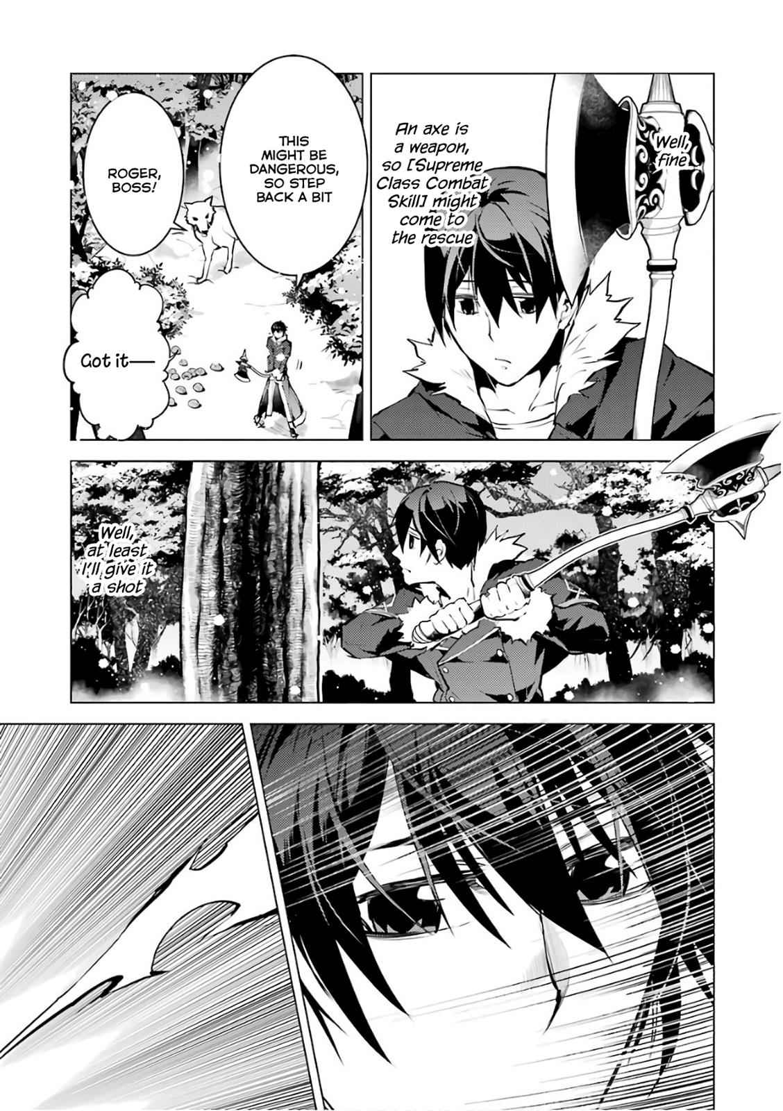 Tensei Kenja no Isekai Raifu Chap 12 - Next Chap 13