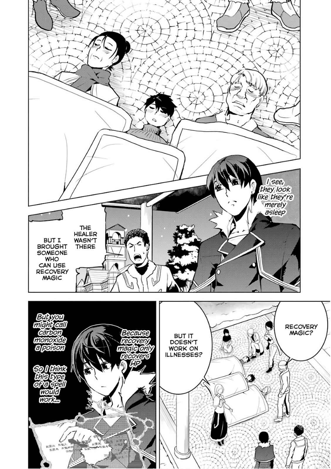 Tensei Kenja no Isekai Raifu Chap 12 - Next Chap 13