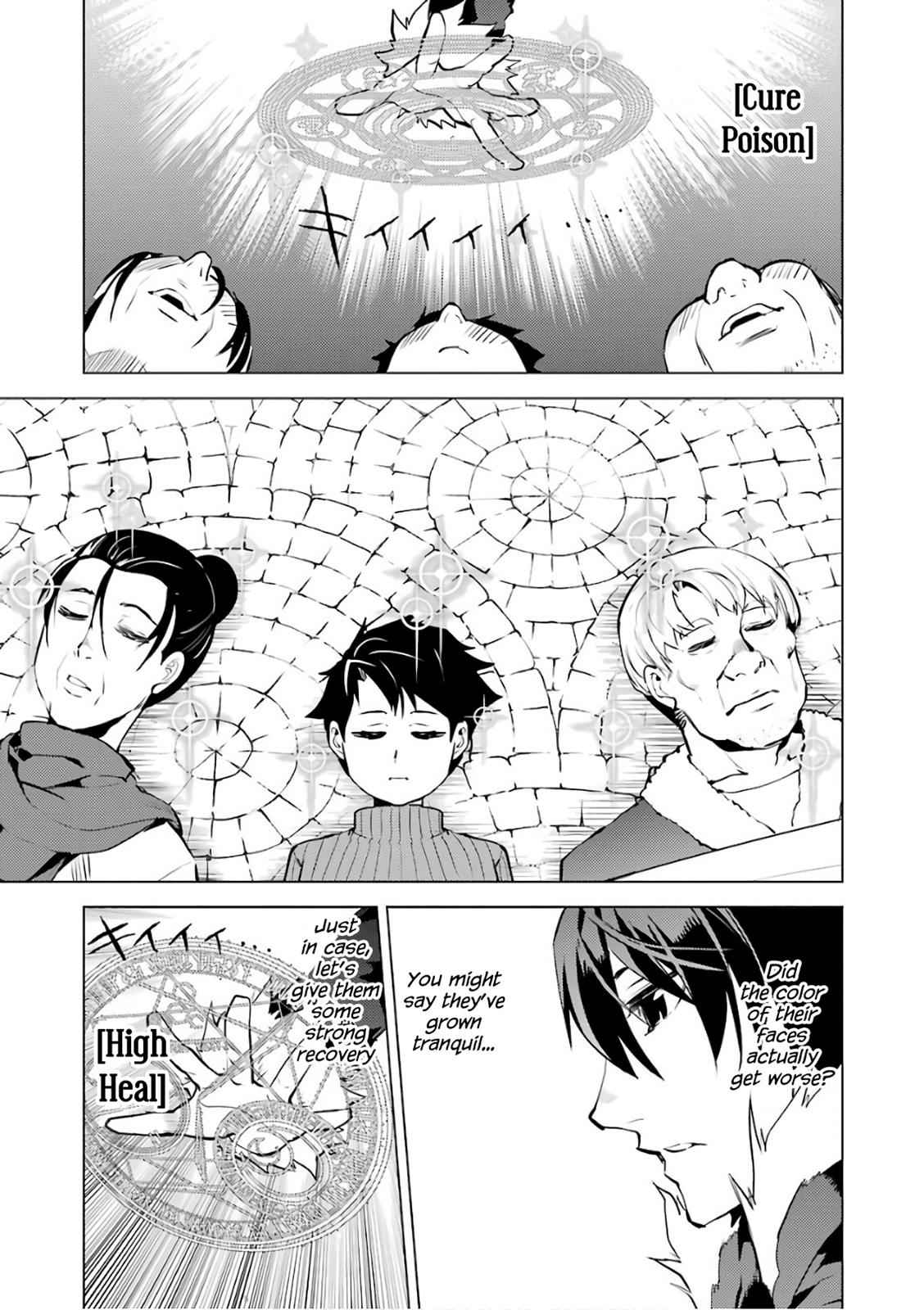 Tensei Kenja no Isekai Raifu Chap 12 - Next Chap 13