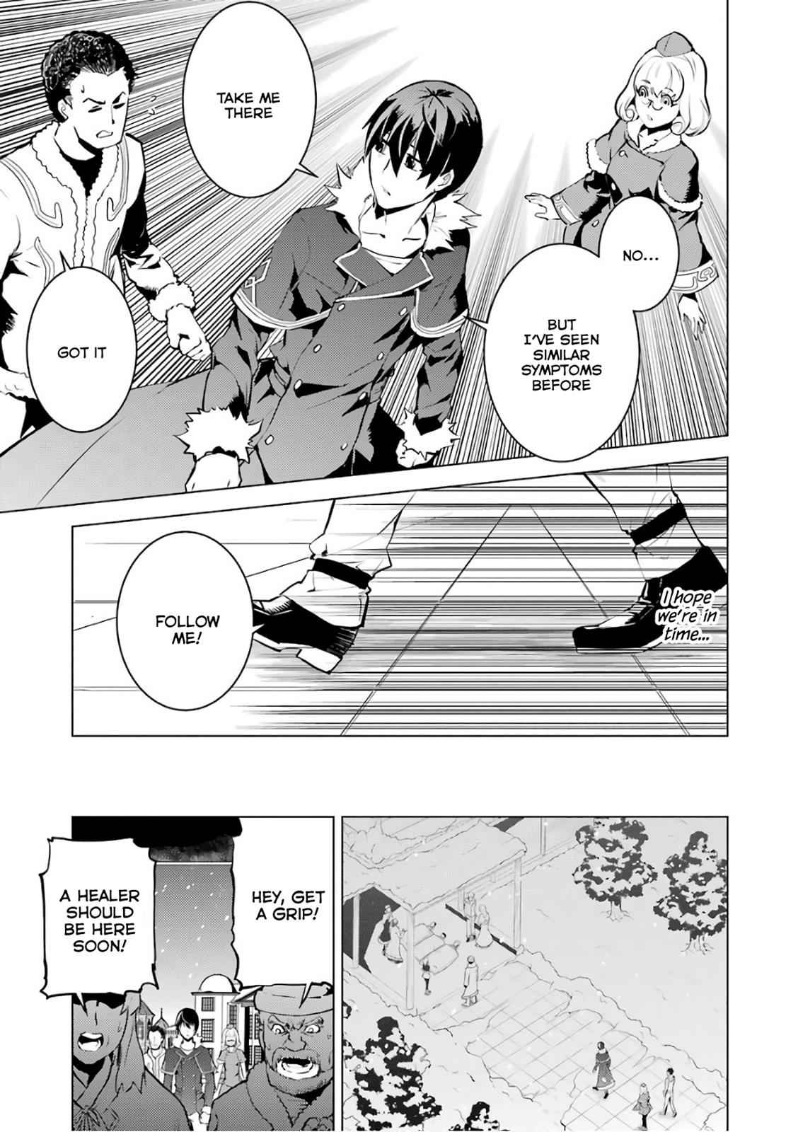 Tensei Kenja no Isekai Raifu Chap 12 - Next Chap 13