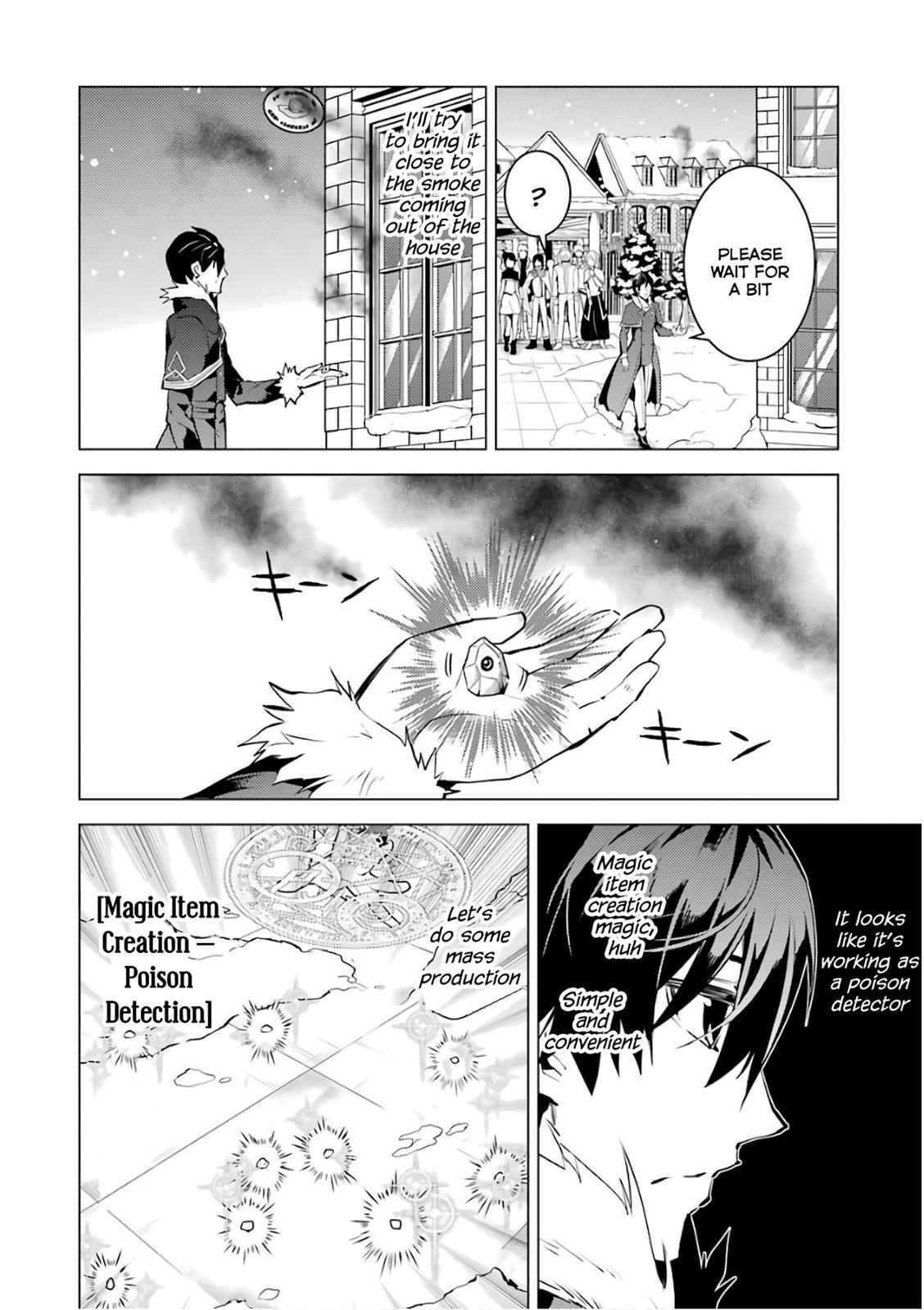 Tensei Kenja no Isekai Raifu Chap 12 - Next Chap 13