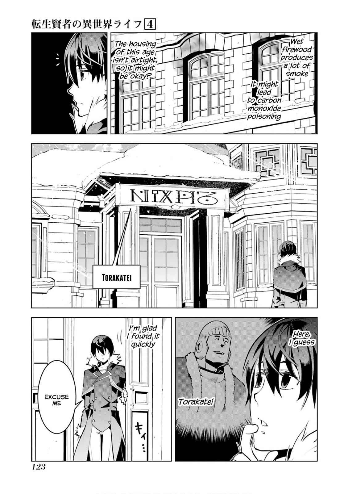Tensei Kenja no Isekai Raifu Chap 12 - Next Chap 13