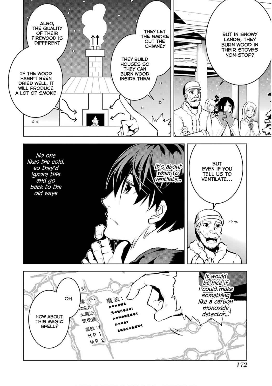 Tensei Kenja no Isekai Raifu Chap 12 - Next Chap 13