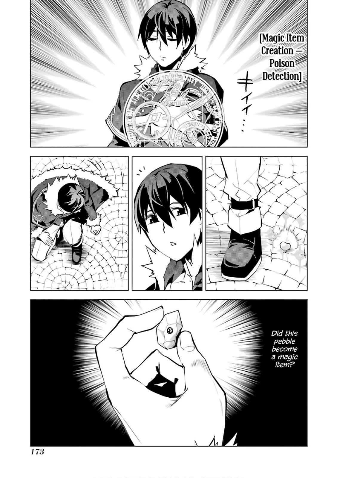 Tensei Kenja no Isekai Raifu Chap 12 - Next Chap 13
