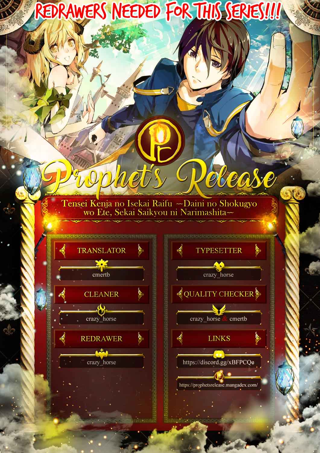 Tensei Kenja no Isekai Raifu Chap 12 - Next Chap 13