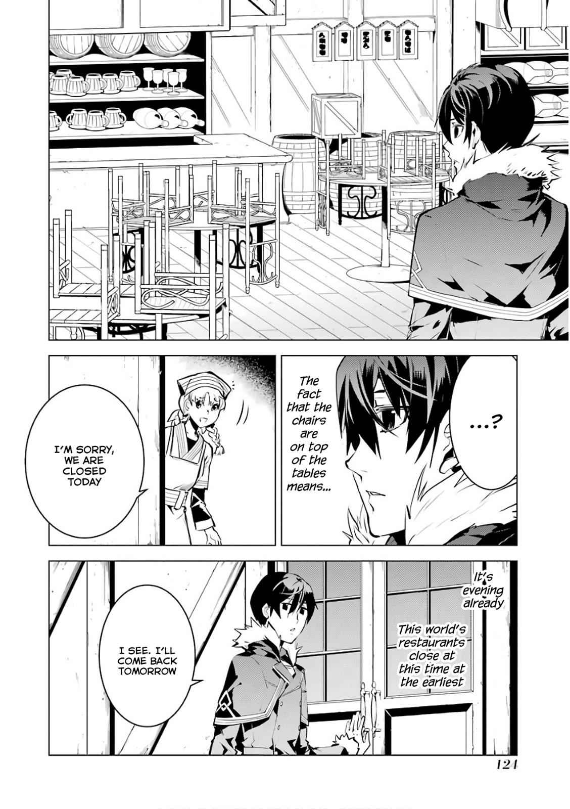 Tensei Kenja no Isekai Raifu Chap 12 - Next Chap 13