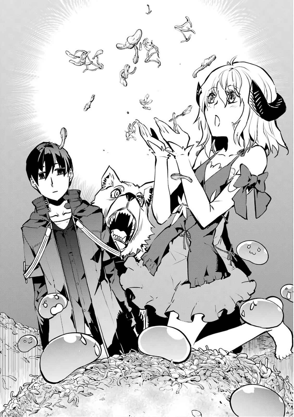Tensei Kenja no Isekai Raifu Chap 12 - Next Chap 13