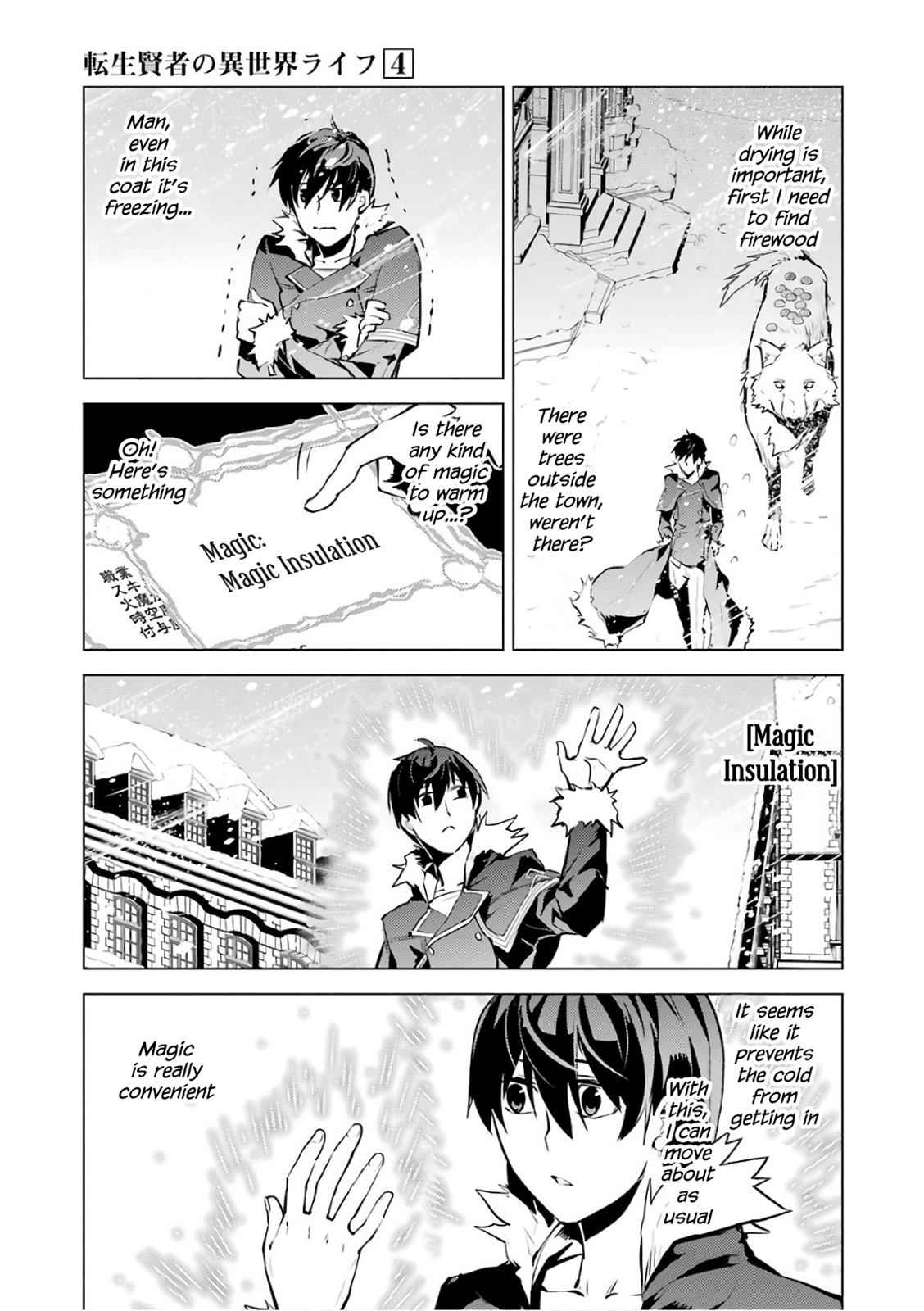 Tensei Kenja no Isekai Raifu Chap 12 - Next Chap 13