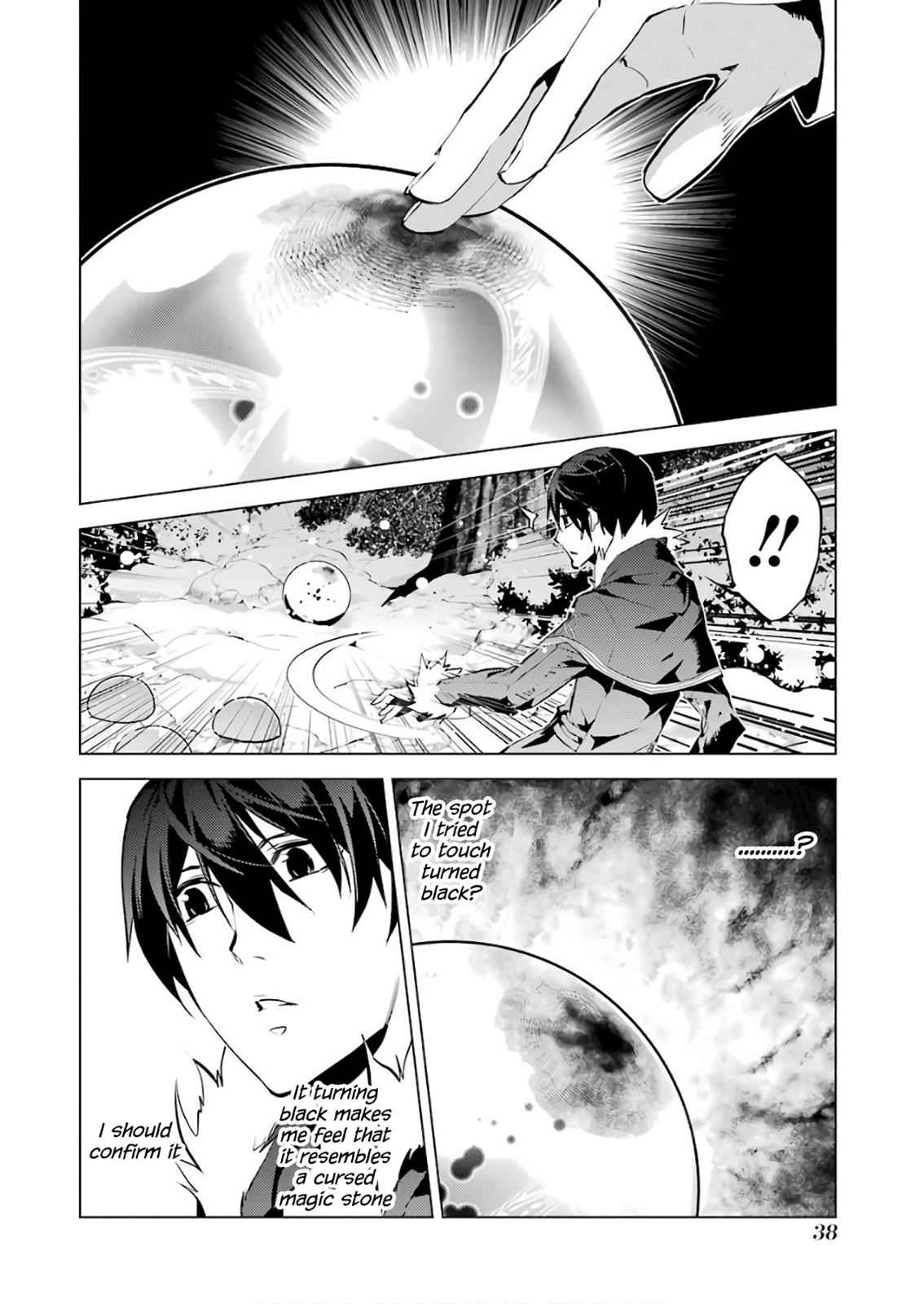 Tensei Kenja no Isekai Raifu Chap 13 - Next Chap 14