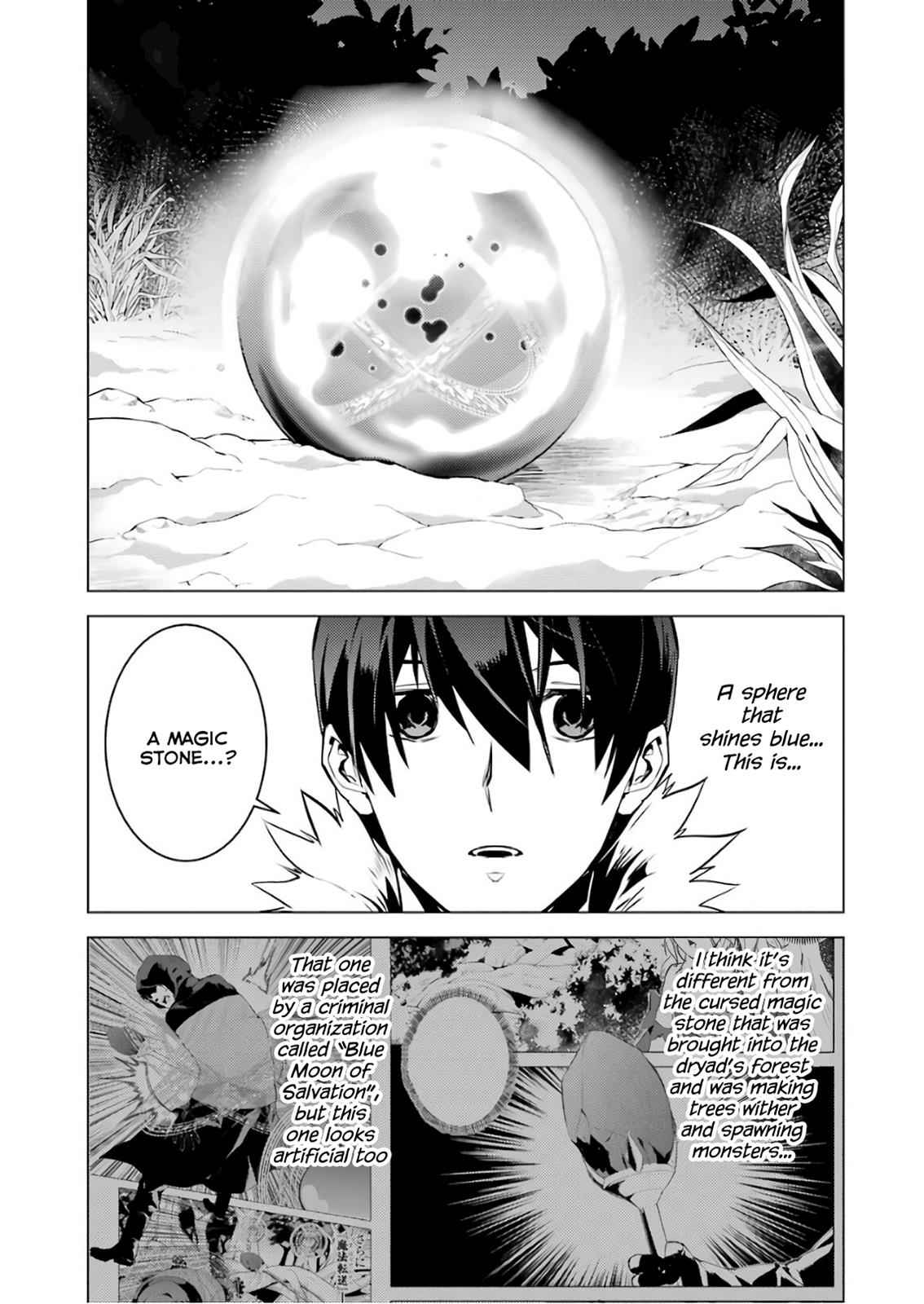 Tensei Kenja no Isekai Raifu Chap 13 - Next Chap 14