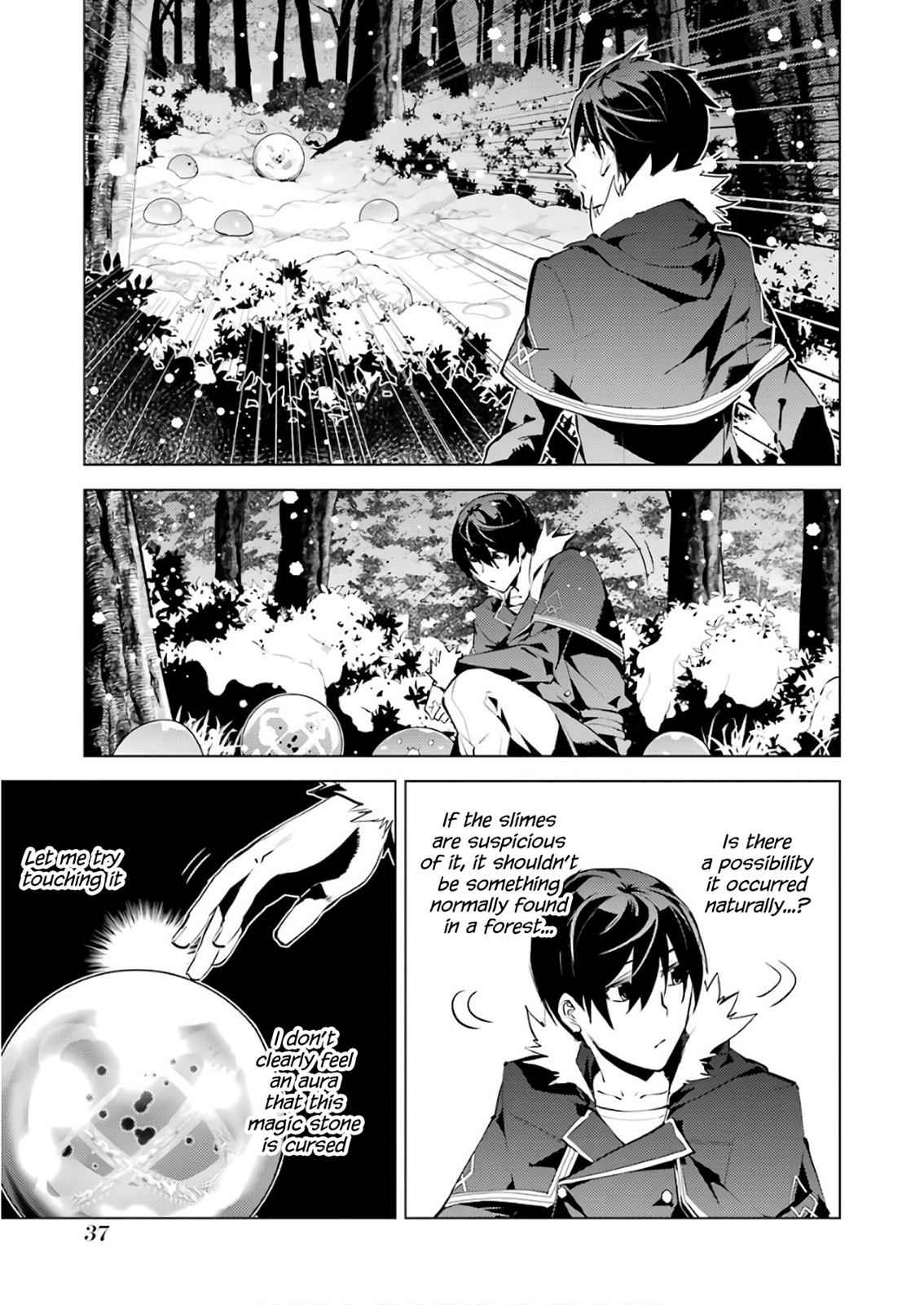Tensei Kenja no Isekai Raifu Chap 13 - Next Chap 14