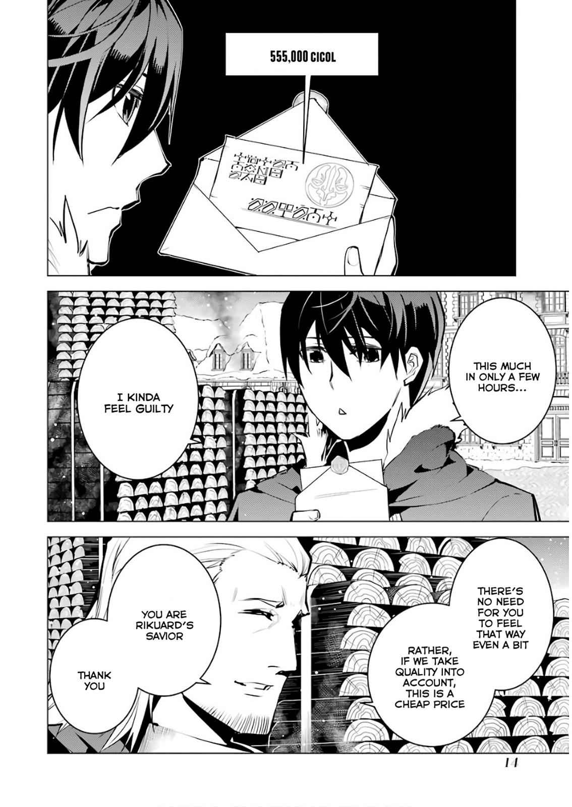 Tensei Kenja no Isekai Raifu Chap 13 - Next Chap 14