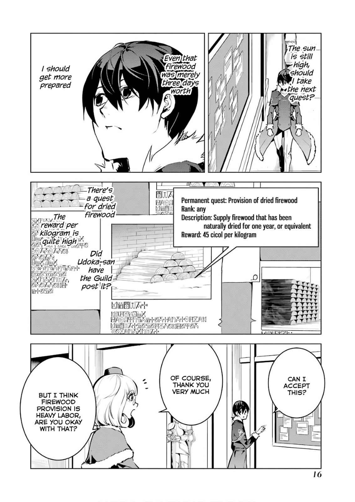 Tensei Kenja no Isekai Raifu Chap 13 - Next Chap 14
