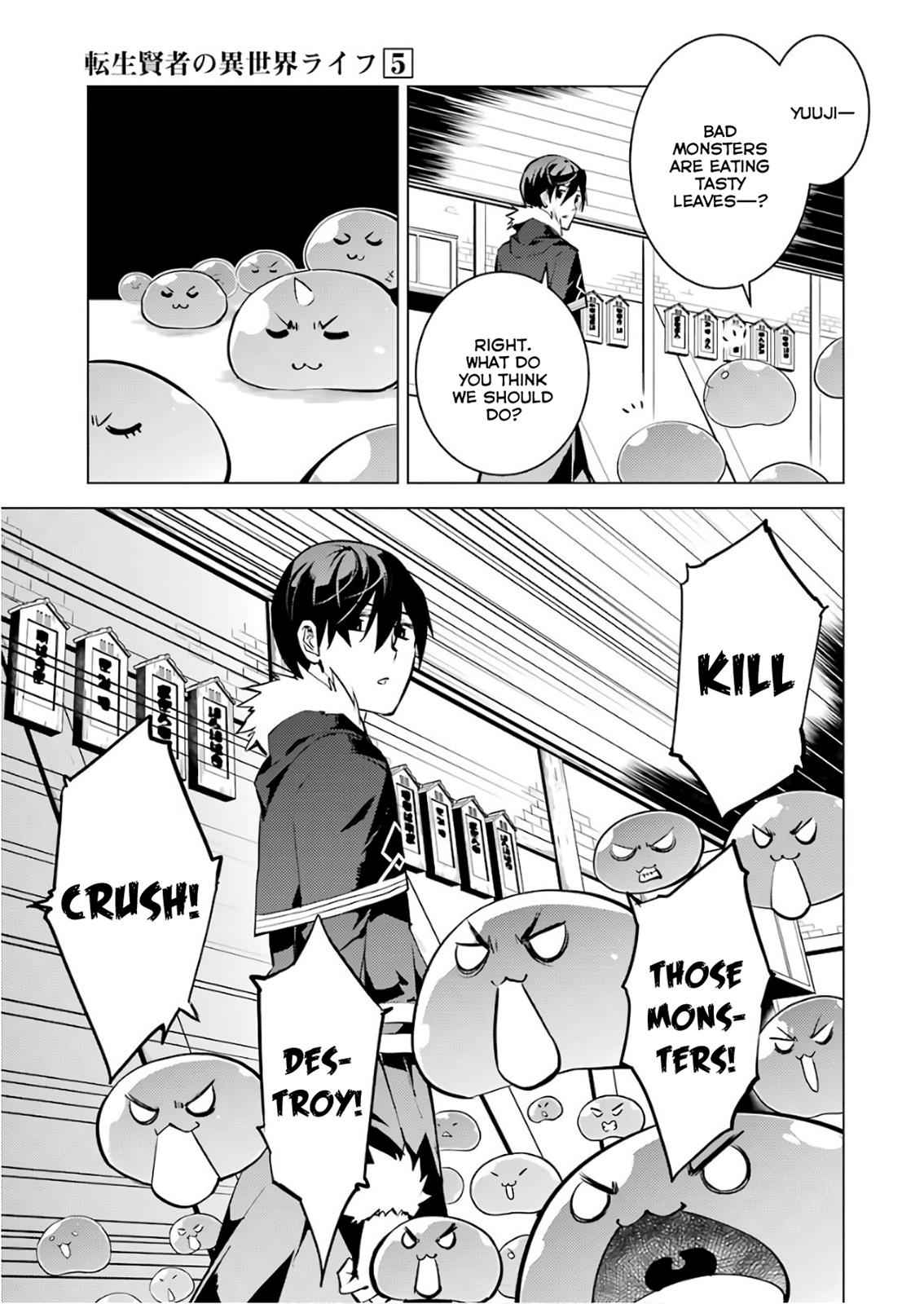 Tensei Kenja no Isekai Raifu Chap 13 - Next Chap 14