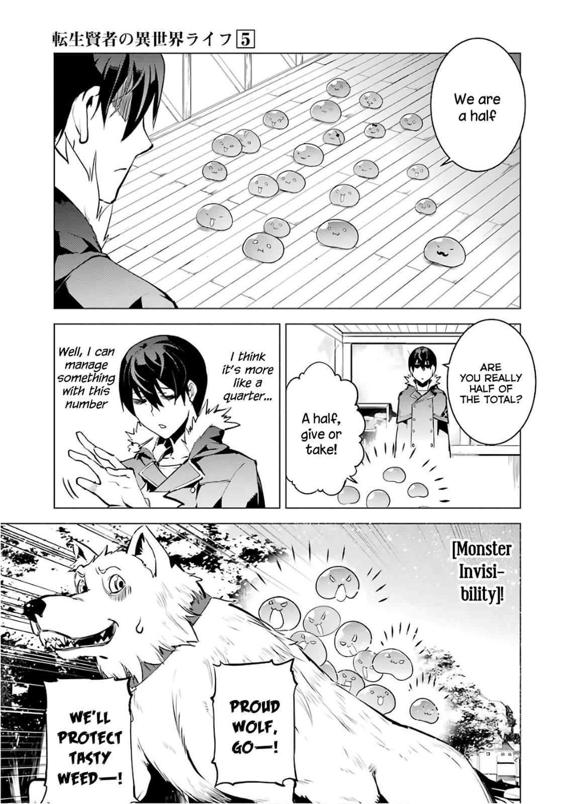 Tensei Kenja no Isekai Raifu Chap 13 - Next Chap 14