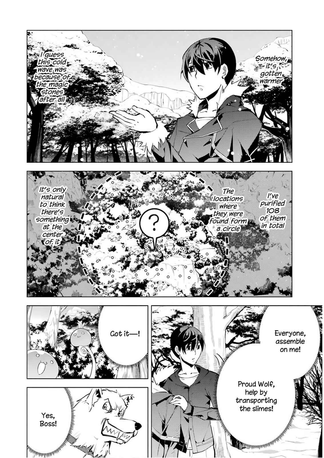 Tensei Kenja no Isekai Raifu Chap 13 - Next Chap 14