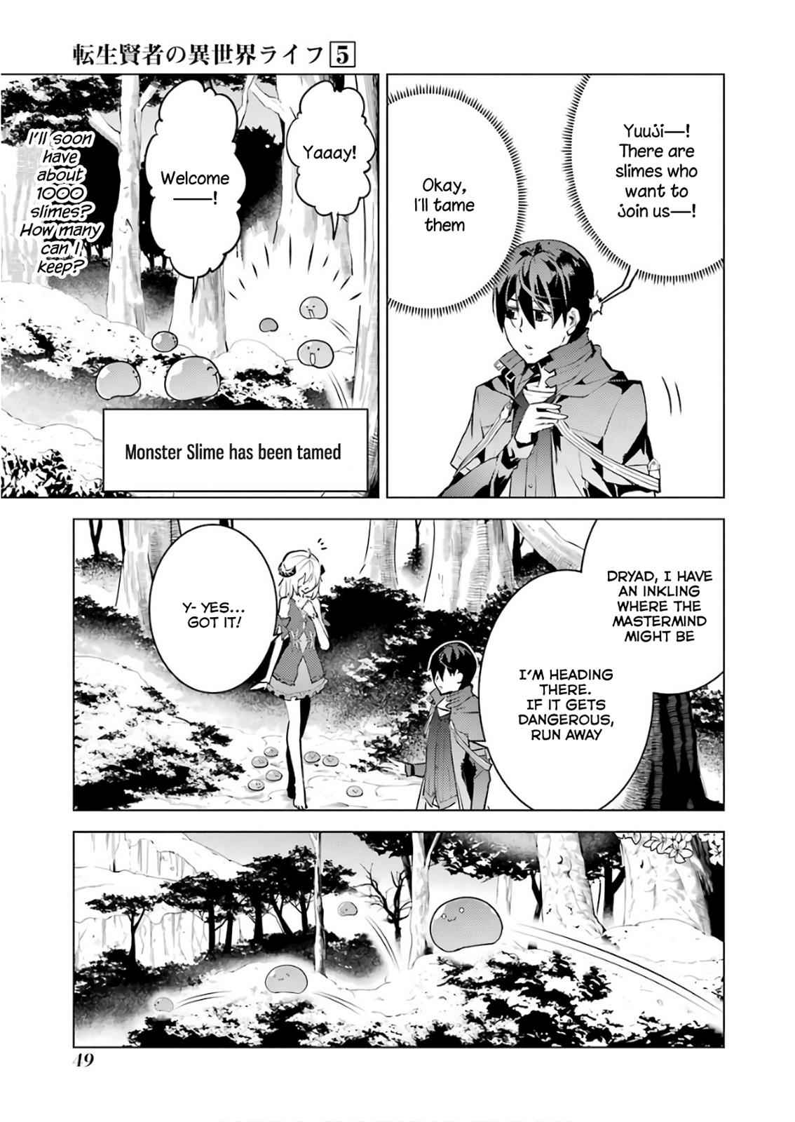Tensei Kenja no Isekai Raifu Chap 13 - Next Chap 14