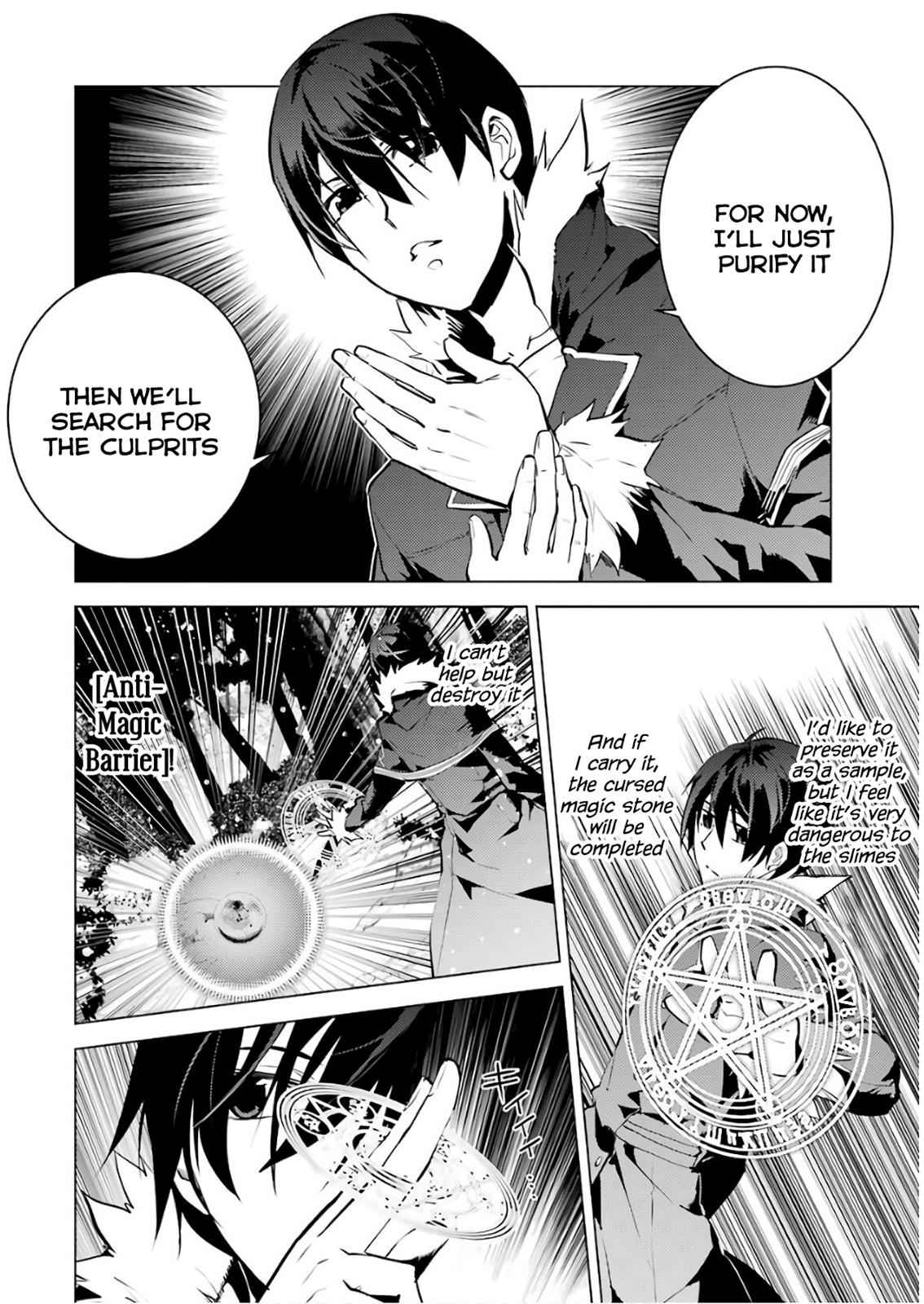 Tensei Kenja no Isekai Raifu Chap 13 - Next Chap 14