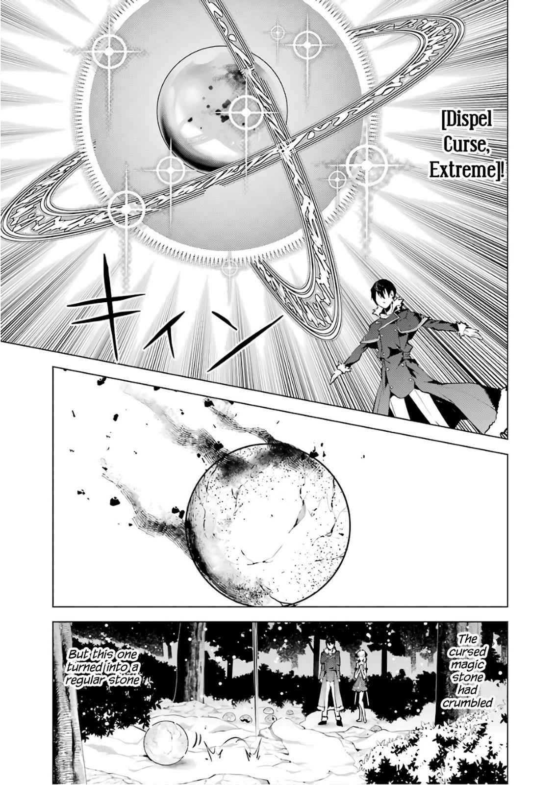 Tensei Kenja no Isekai Raifu Chap 13 - Next Chap 14