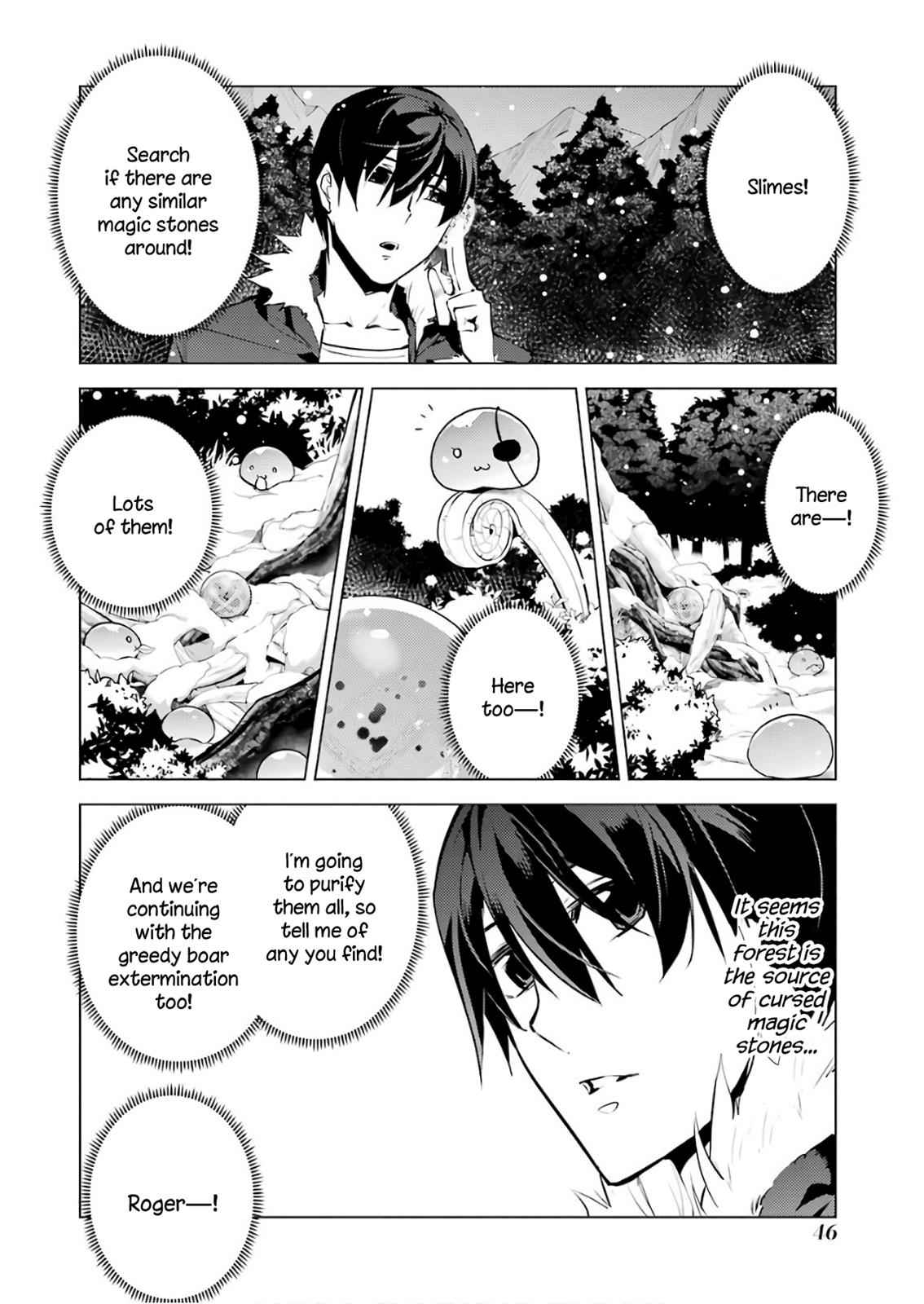 Tensei Kenja no Isekai Raifu Chap 13 - Next Chap 14