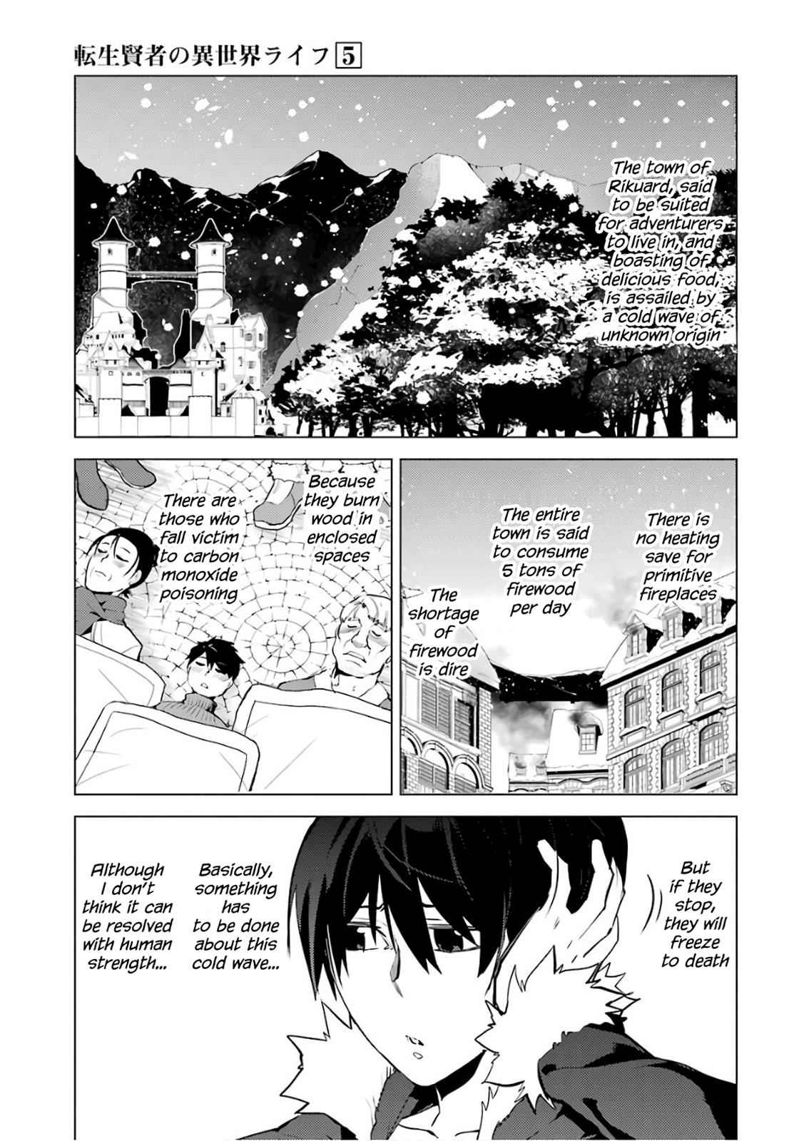 Tensei Kenja no Isekai Raifu Chap 13 - Next Chap 14