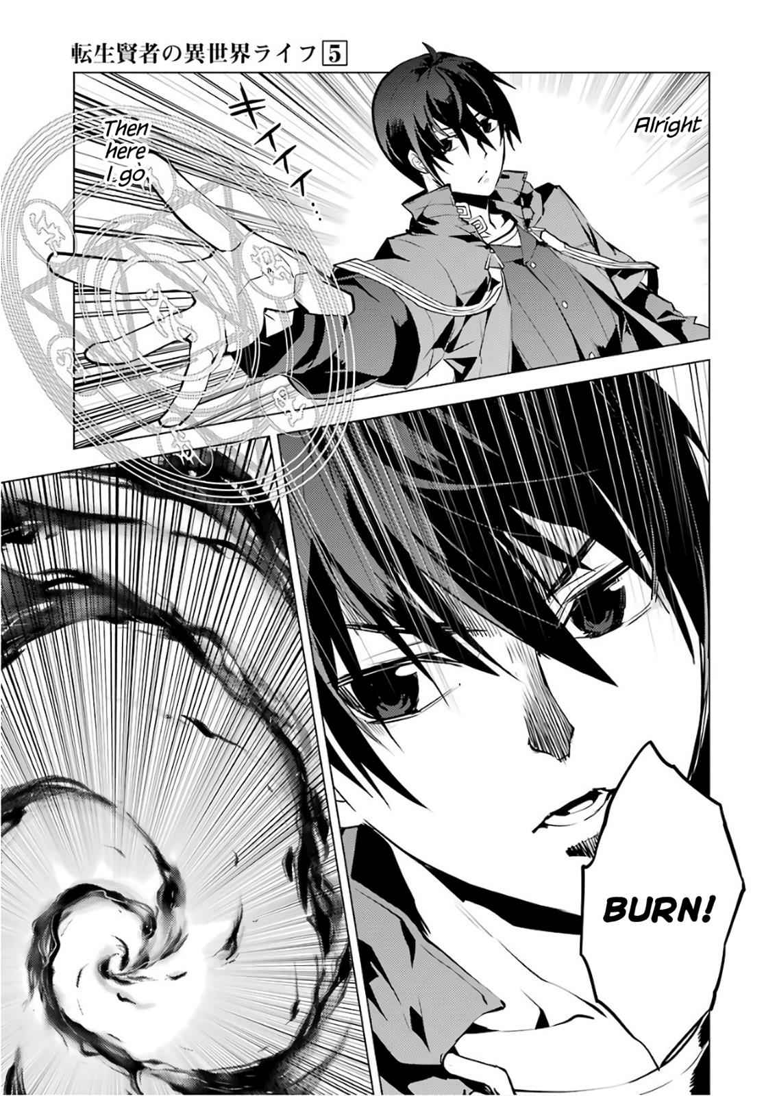 Tensei Kenja no Isekai Raifu Chap 13 - Next Chap 14