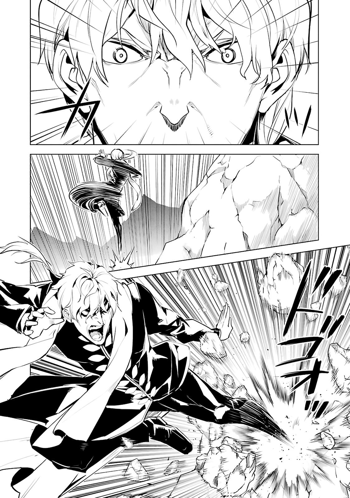 Tensei Kenja no Isekai Raifu Chap 27 - Next Chap 28
