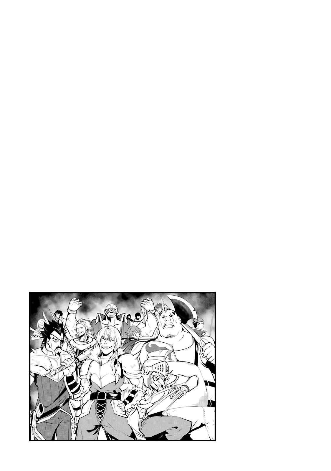 Tensei Kenja no Isekai Raifu Chap 27 - Next Chap 28