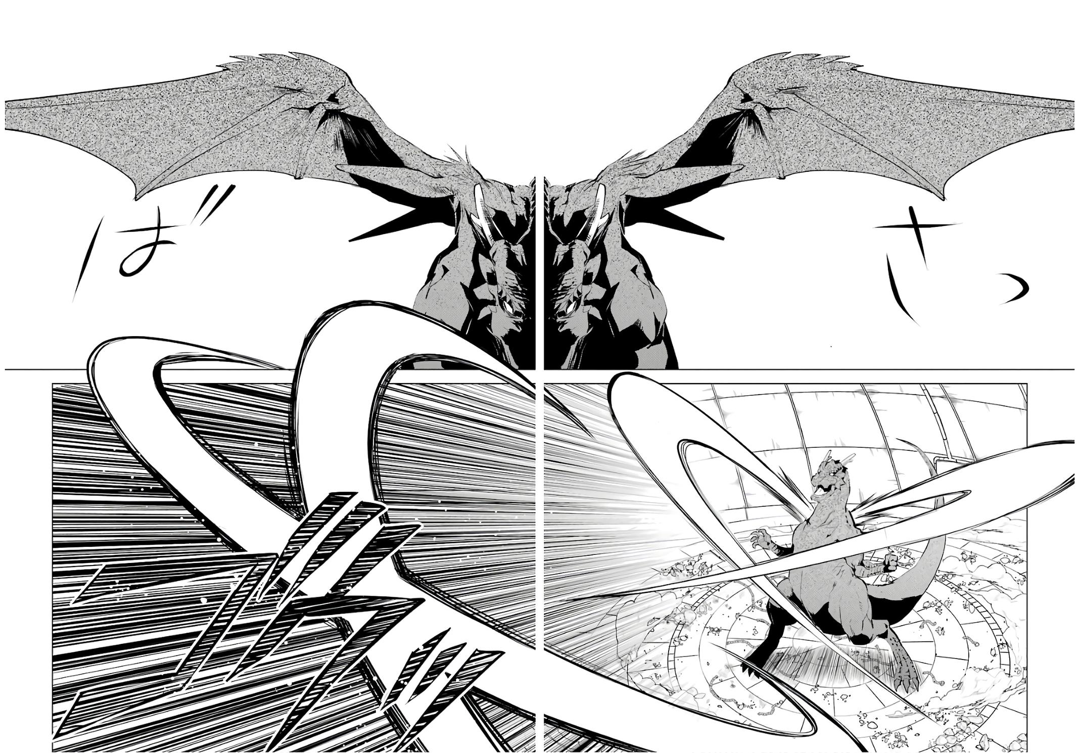 Tensei Kenja no Isekai Raifu Chap 24 - Next Chap 25