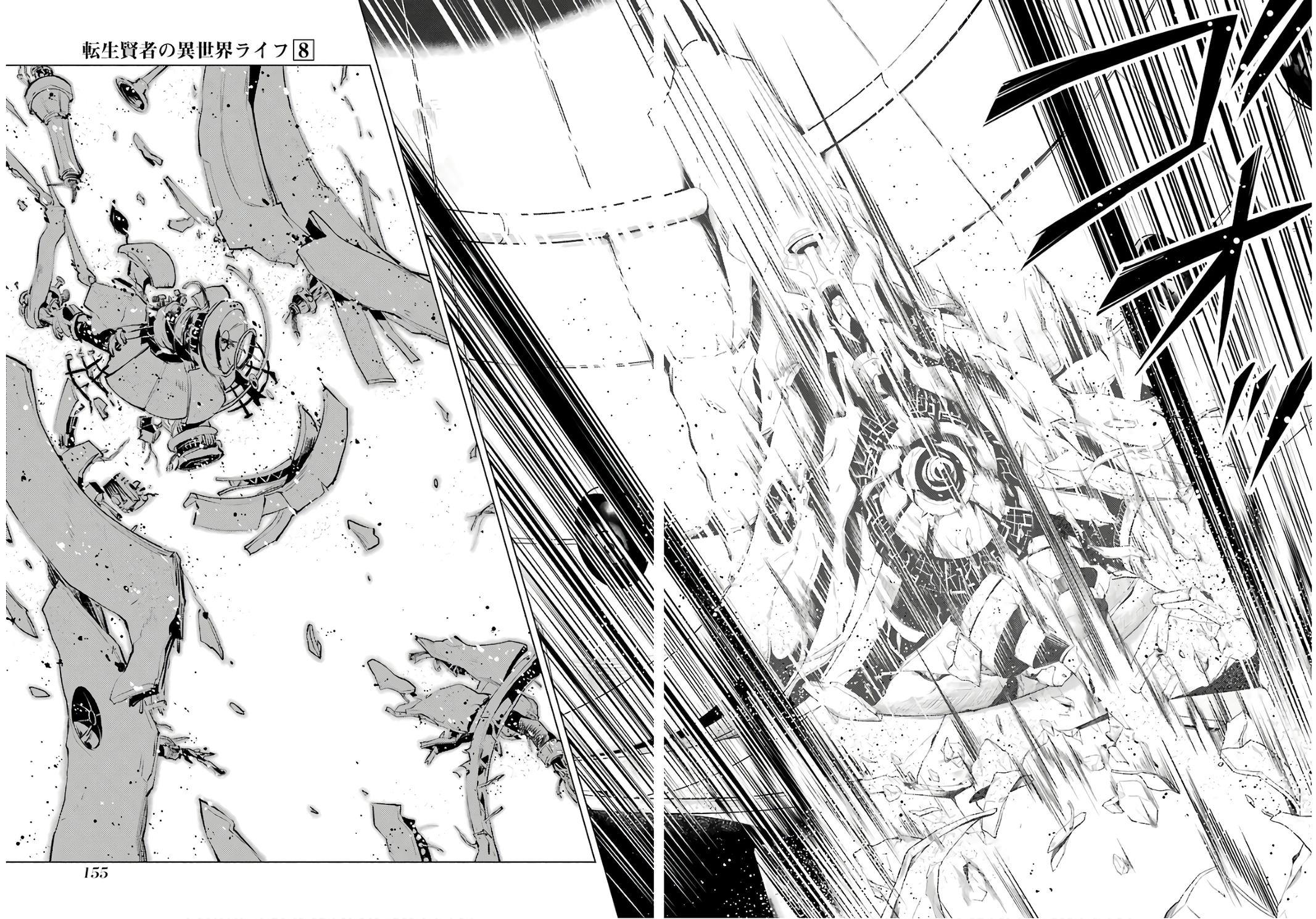 Tensei Kenja no Isekai Raifu Chap 24 - Next Chap 25