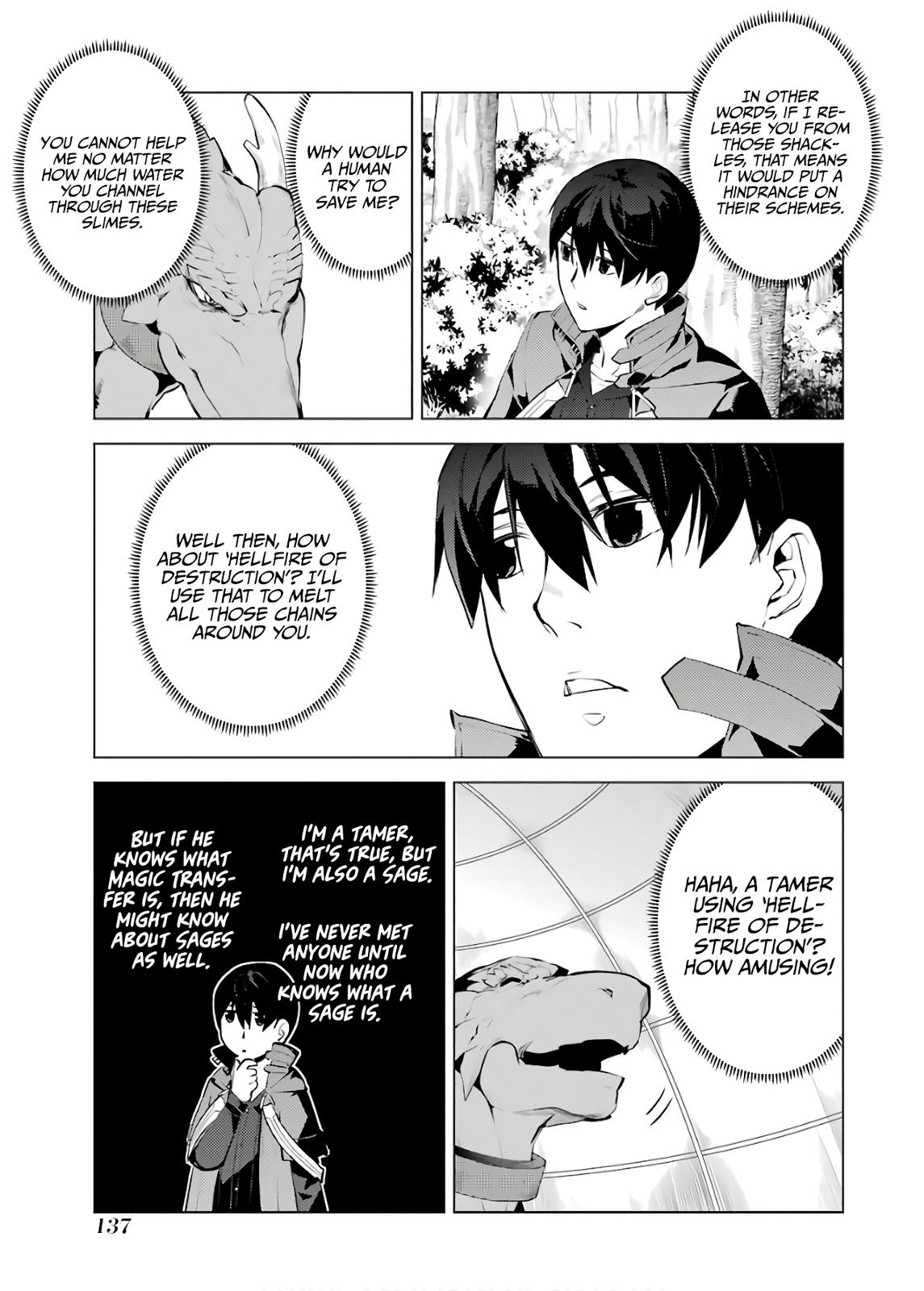 Tensei Kenja no Isekai Raifu Chap 24 - Next Chap 25