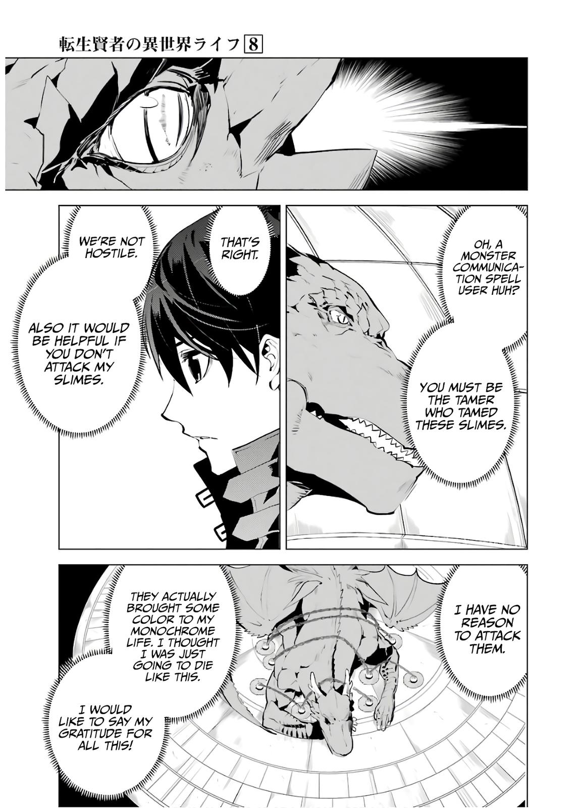 Tensei Kenja no Isekai Raifu Chap 24 - Next Chap 25