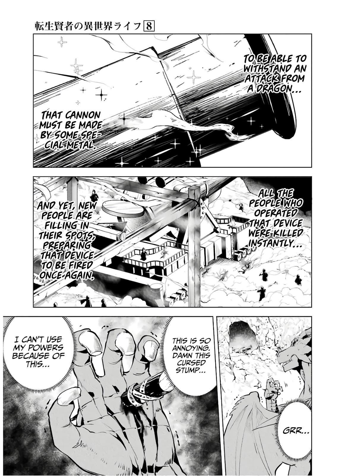 Tensei Kenja no Isekai Raifu Chap 24 - Next Chap 25