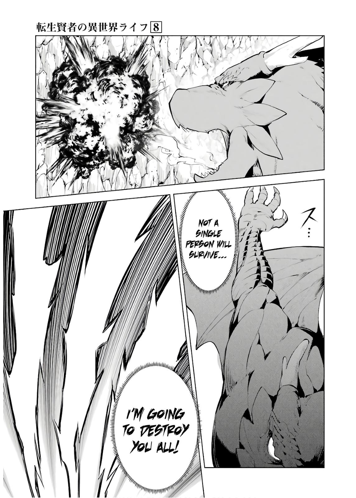 Tensei Kenja no Isekai Raifu Chap 24 - Next Chap 25