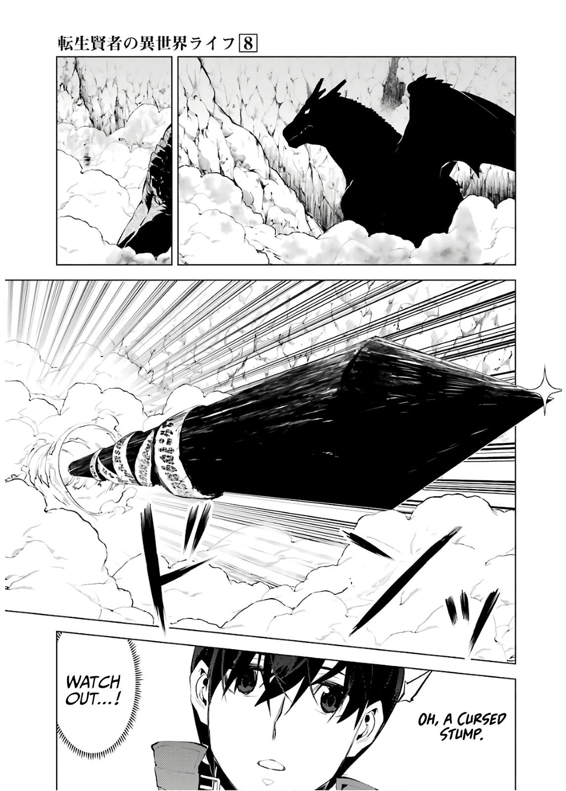 Tensei Kenja no Isekai Raifu Chap 24 - Next Chap 25