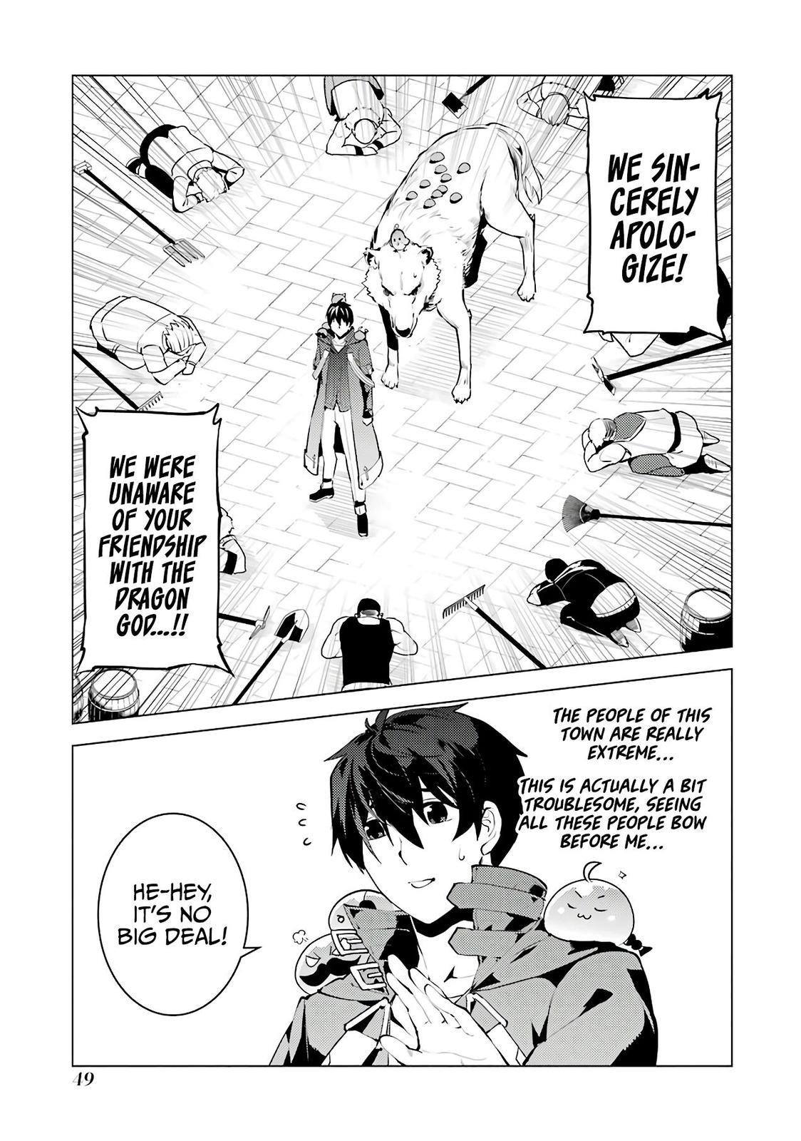 Tensei Kenja no Isekai Raifu Chap 25 - Next Chap 26