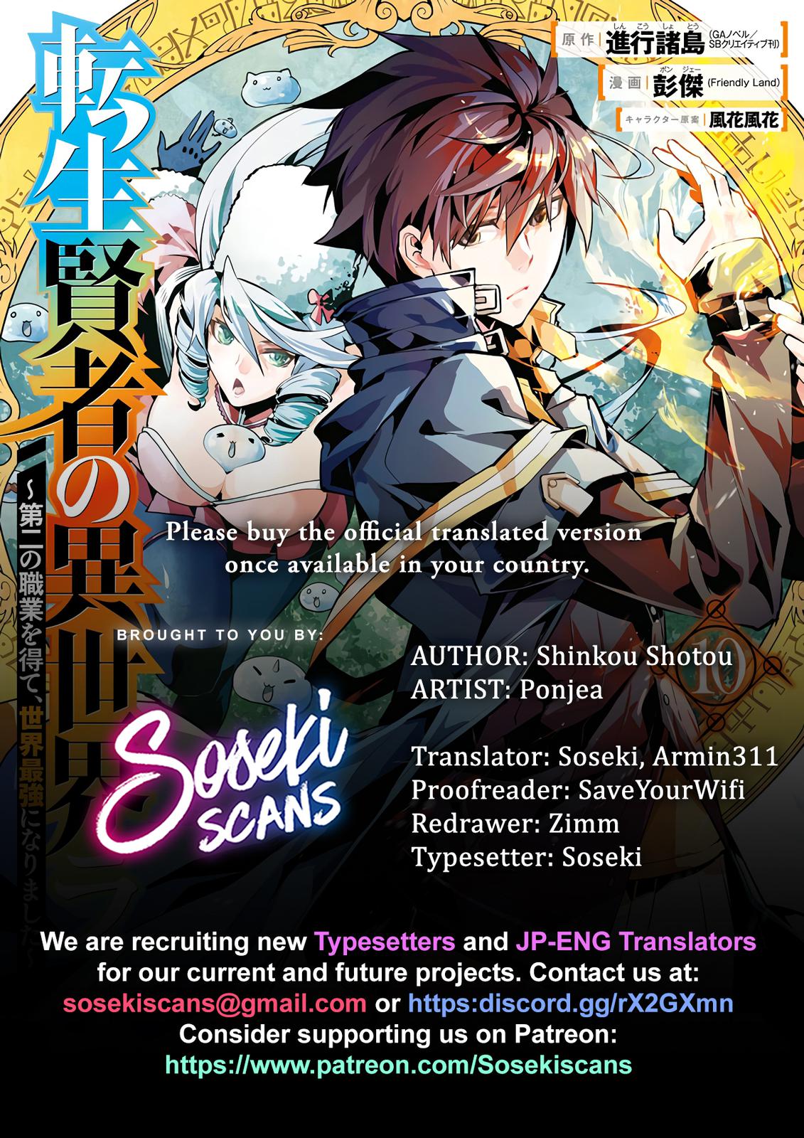 Tensei Kenja no Isekai Raifu Chap 28 - Next Chap 29