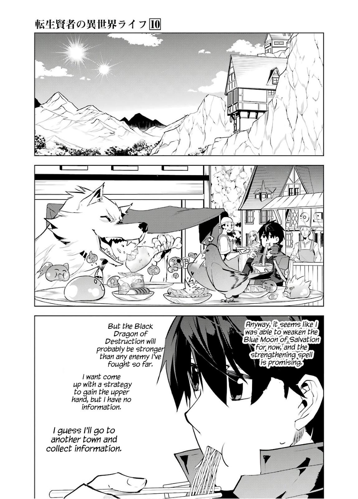 Tensei Kenja no Isekai Raifu Chap 29 - Next Chap 30