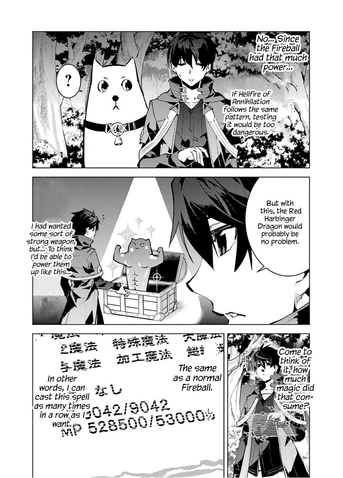 Tensei Kenja no Isekai Raifu Chap 29 - Next Chap 30