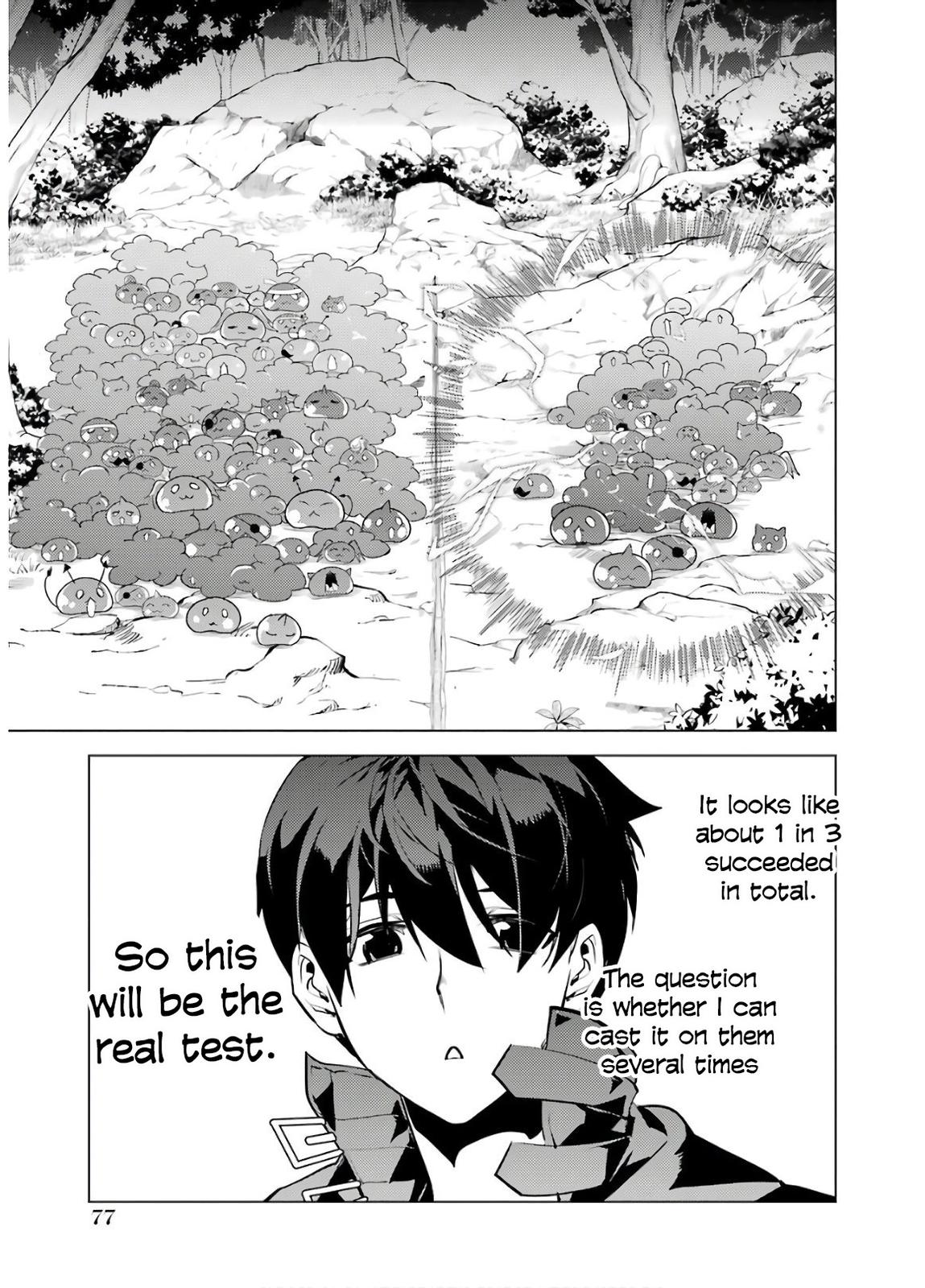 Tensei Kenja no Isekai Raifu Chap 29 - Next Chap 30